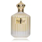 Parf&uuml;&uuml;mvesi Ard Al Zaafaran I Am The Queen, 50 ml