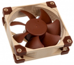 &Otilde;hkjahuti korpusele Noctua NF-A8 80mm 5V PWM