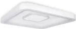 Nutivalgustus lagi Ledvance Smart+ Indoor Orbis Stella AC31447, LED, 2700 - 6500 &deg;K, 2 x 32 W, valge v. / valge v.