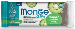 Koeramaius Monge Gift Fruit Bars Pork With Kiwi, sealiha, 0.1 kg, 2 tk