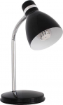 Laualambid Kanlux Zara 7561, E14, 40W, must v./must v.