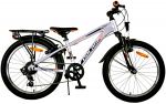 Laste jalgratas Volare Cross, h&otilde;be, 20"