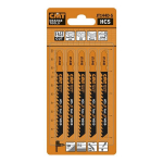 Tikksae tera komplekt CMT HCS Z6TPI, 10 cm, 5 tk