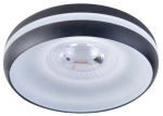S&uuml;vistatav lamp lagi CristalRecord Frey, GU10, valge/must