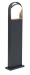 Vabalt seisev v&auml;lisvalgusti Lutec Fele, 13.5W, LED, IP54, tumehall v., 7.5 cm x 70 cm