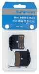 Piduriklotsid Shimano H03C, alumiinium, must, 2 tk