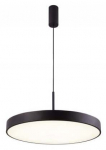 Valgusti rippuv AZzardo Marcello AZ5091, LED, 3000 - 6500 &deg;K, 1 x 60 W, must v.