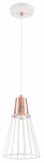 Valgusti rippuv GTV Kaliope 8235, E27, 1 x 40 W