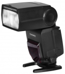 V&auml;lklamp Yongnuo YN685 II, 67 mm x 77 mm x 210 mm