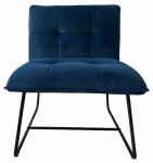 Tugitool Homla Nelox 746321, sinine v., 69 cm x 63 cm x 73 cm