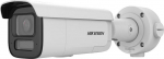 Korpusega kaamera Hikvision DS-2CD2646G2HT-IZS2U/SL 2.8-12mm