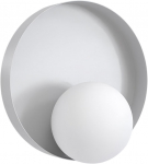 Valgusti seinale Emibig Kido K1, G9, 1 x 8 W, hall v.