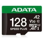 M&auml;lukaart Adata, 128 GB, 180 Mb/s - 160 Mb/s