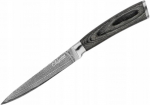 K&ouml;&ouml;ginuga Maestro Limited Edition MR-1481, jaapani damaskuse teras