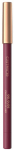 Huulepliiats Catrice Gel Glide Long-Lasting, 1.5 g, sass & flirty v., 080