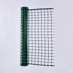 Plastikv&otilde;rk Garden Center 50 x 50 mm, 10 m x 100 cm