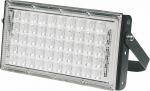 Prožektor ilma liikumisandurita, liigutatav Volteno VO1837, 40 W, 2800 lm, 6400 &deg;K, IP65, must v.