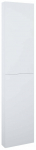 Rippuv vannitoakapp Elita Universal For All 168328, valge matt v., 12.6 cm x 40 cm x 180 cm