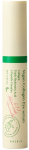 Silmaseerum Axis-y 6+1+1 Vegan Collagen Eye Serum, 10 ml