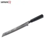 Kahjustatud pakendiga toode. K&ouml;&ouml;ginuga Samura Damascus Universal, 230 mm, plastik/roostevaba teras
