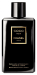 Kehakreem Chanel Coco Noir, 200 ml