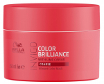 Juuksemask Wella Color Brilliance, 150 ml
