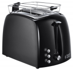 R&ouml;ster Russell Hobbs Textures Plus Black 22601-56, must v./roostevaba teras v.