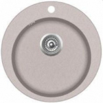 K&ouml;&ouml;givalamu Aquasanita, kivimass, 50.5 cm x 50.5 cm, liivakarva pruun v.