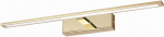 Valgusti seinale Light Prestige Isla GS-LWB-20W Gold, LED, 3000 - 6000 &deg;K, 1 x 20 W, kuldne v.