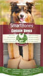 Koeramaius SmartBones Medium Chicken, 0.158 kg