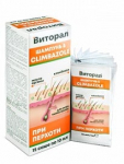 &Scaron;ampoon Aromat Vitoral, 150 ml