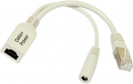 Adapter MikroTik RBPOE PoE injector for 10/100Mbps, valge v.