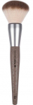 V&auml;ike hari, puudrite jaoks Top Choice Make Coffee Up 01 39348, 18 cm