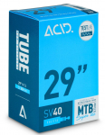 Jalgrattarehvi sisekumm ACID MTB Super Lite SV TUBE226, kumm, must v., 29"