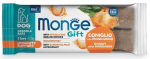 Koeramaius Monge Gift Granola Bars Immunity Support Rabbit With Mandarin, k&uuml;&uuml;likuliha, 0.12 kg, 2 tk