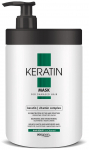 Juuksemask Chantal Keratin, 1000 ml