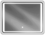 Peegel Mexen Zusa LED, valgustusega, rippuv, 80 cm x 60 cm, l&auml;bipaistev v.
