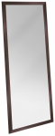 Peegel Kalune Design Cheval 105, rippuv, 40 cm x 105 cm, pruun v.