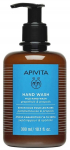 Vedelseep gl&uuml;tseriiniga Apivita Mild Grapefruit and Propolis, greip, 50 ml