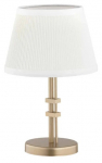 Laualambid Argon Atrani 8354, E27, 15W, valge v./kreemjasvalge v.