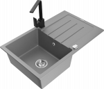 K&ouml;&ouml;givalamu koos kraaniga Mexen Bruno Rita, graniit, 79.5 cm x 49.5 cm x 20 cm, must/hall/kroom