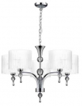 Valgusti rippuv AZzardo Impress 5 AZ1007, E27, 5 x 60 W, valge v.