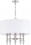 Valgusti rippuv CosmoLight Austin P05173NI-WH, E14, 5 x 40 W, nikkel v.