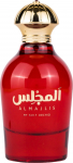 Parf&uuml;&uuml;mvesi Gulf Orchid Almajlis, 100 ml