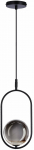 Valgusti rippuv Candellux Lighting Cordel, G9, 1 x 28 W, grafiit v.