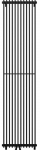 Radiaator Mexen Kansas, 4.2 cm x 180 cm, universaalne alumine &uuml;hendus, 1242 W, must v.