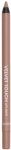 Huulepliiats Gosh Velvet Touch, 1.2 g, nougat v., 011