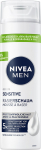 Raseerimisvaht Nivea Men Sensitive, 200 ml