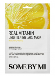 N&auml;omask Some By Mi Real Vitamin Brightening Care, 20 ml
