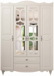 Riidekapp Kalune Design Cansu, valge matt v., 52 cm x 140 cm x 190 cm, peegliga